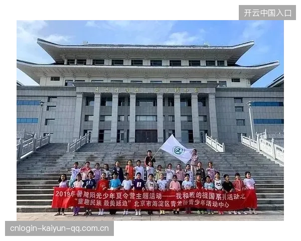 无锡主场对延边：传承与创新的精彩对决